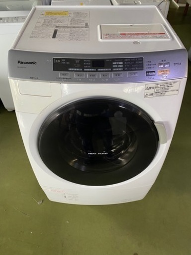 ドラム式洗濯機　9キロ