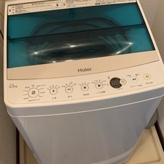 洗濯機 Haier JW-C45A 4.5kg
