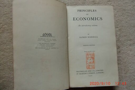 マーシャル、ミル、経済学原理(英文)