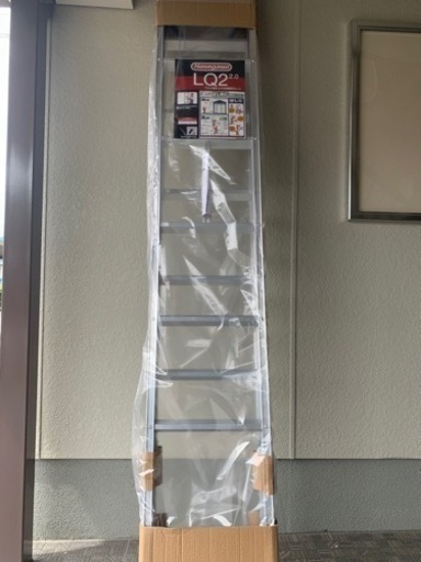 『新品』7段脚立　早い者勝ち