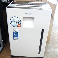 アイリスオーヤマ オフィス シュレッダー 2013年製 KOF4...