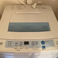 【ネット決済】【9月7.14.15引取り希望】AQUA 洗濯機 ...