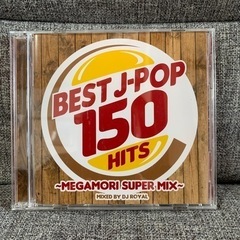 Best J-POP150  お話し中