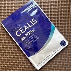 s48 ☆ 人気商品！　セアリス CEALIS 亜鉛 700mg