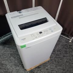 ‍♂️h050905売約済み‼️お届け&設置は全て0円?‼️最新2022&2021