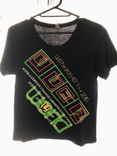 UVERworld ラジオコラボシャツ Amazon.co.jp: UVERworld ラジオコラボシャツ Sサイズ : Toys