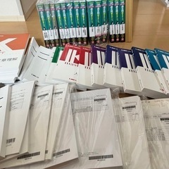 公務員試験対策 参考書