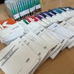 公務員試験対策 参考書