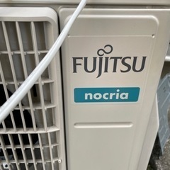 富士通ゼネラル AS-AH220K 2021年制 美品 試用期間2ヶ月