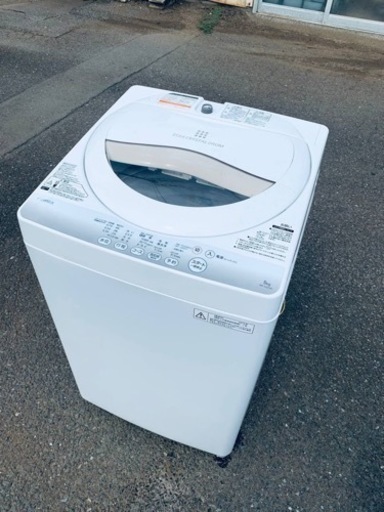 EJ1145番⭐TOSHIBA電気洗濯機⭐️