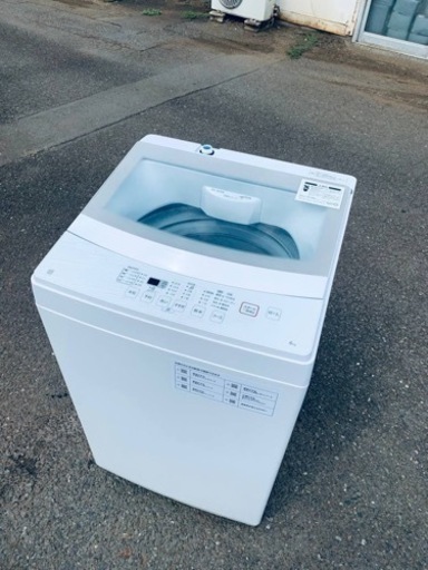 EJ1146番⭐️ニトリ全自動洗濯機⭐️ 2020年式