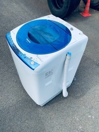 EJ1151番⭐️ 7.0kg ⭐️Panasonic電気洗濯機⭐️
