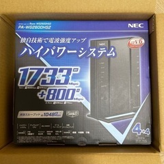 NEC PA-WG2600HS2 BLACK