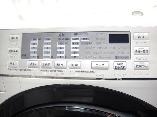 Panasonic パナソニック 10/6㎏ ドラム式洗濯乾燥機 NA-VX3700L-W 2016年製　１４３