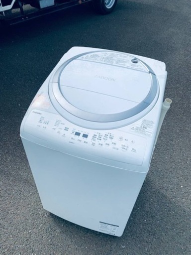EJ1152番⭐ 8.0kg⭐️ TOSHIBA電気洗濯乾燥機⭐️