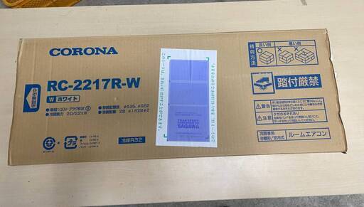 【九州 配送対応 可能】CORONA エアコン内機 RC-2217R-W ルームエアコン 内機 除湿 抗菌・防カビフィルター 内機のみ