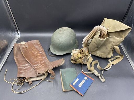 【当時物】 軍用品 まとめ ガスマスク 革脚絆 ドイツ ヘルメット 鉄兜 軍帽 ミリタリー レトロ アンティーク