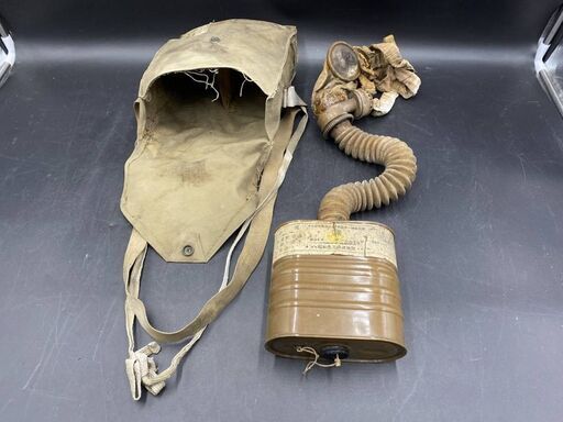 【当時物】 軍用品 まとめ ガスマスク 革脚絆 ドイツ ヘルメット 鉄兜 軍帽 ミリタリー レトロ アンティーク 当時物】 軍用品 まとめ ガスマスク 革脚絆 ドイツ ヘルメット 鉄兜