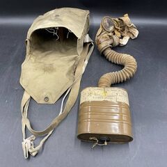 当時物】 軍用品 まとめ ガスマスク 革脚絆 ドイツ ヘルメット 鉄兜 