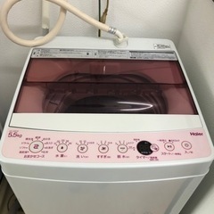 終了【９月2日引き渡し希望】洗濯機　5.5キロ【美品】