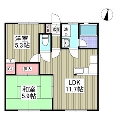 山前駅🏠『2LDK』✅フリーレント1ヶ月✨初期費用8万円！✨おす...