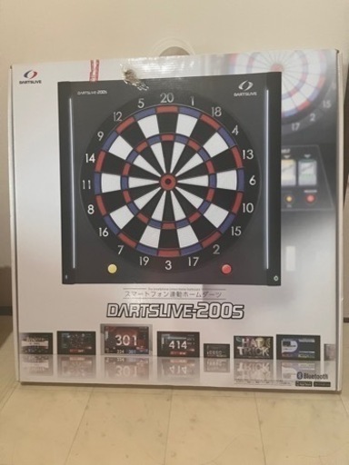 DARTSLIVE200S ダーツライブ200S Amazon.com : Soft Darts Board DARTSLIVE-200S : Sports & Outdoors