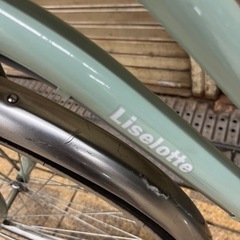 シティーサイクル　liselotte 27インチ　6段変速付き　美品