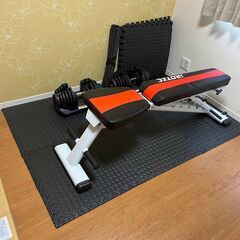 【定価77,600円】5kg~40kg可変式 ダンベル ベンチ台 ベンチプレス  IROTEC motions【マット付】