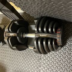 【定価77,600円】5kg~40kg可変式 ダンベル ベンチ台 ベンチプレス  IROTEC motions【マット付】