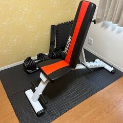 【定価77,600円】5kg~40kg可変式 ダンベル ベンチ台 ベンチプレス  IROTEC motions【マット付】