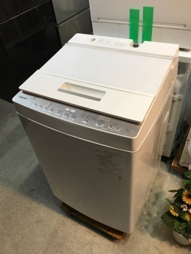 東芝 全自動洗濯機 2021年製  8.0kg  ウルトラファインバブル