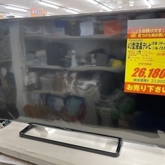 Panasonic製★43型液晶テレビ★6ヶ月間保証つき