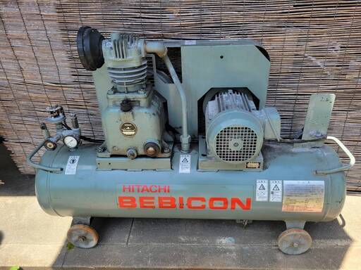 HITACHI/日立 BEBICON 小型空気圧縮機 エアーコンプレッサー ベビコン 200V