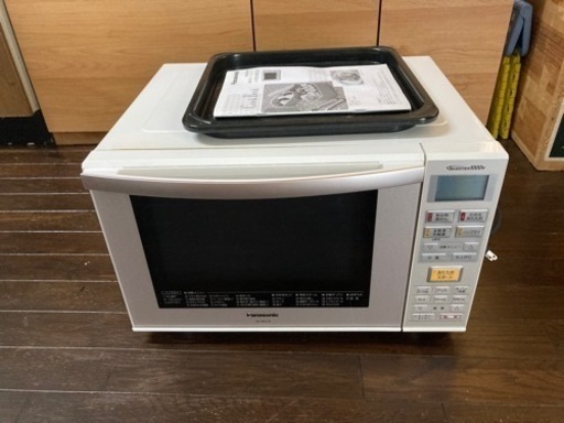 破格【パナソニック】オーブンレンジ NE-MS233-W パナソニック