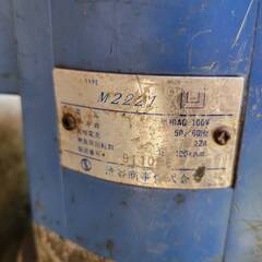 SHIBUYA/シブヤ M2221 TS-350N ダイモドリル コアドリル ベース