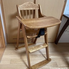 ベビーチェア　折り畳める　椅子　イス　ハイチェア　