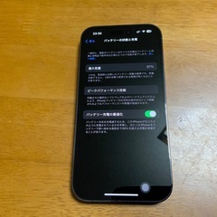 💰【!!125,800円!!】  iPhone 14 pro 256GB パープル
