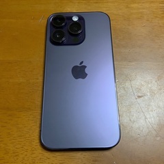 💰【!!125,800円!!】  iPhone 14 pro 256GB パープル