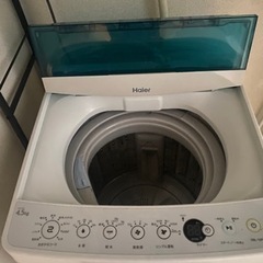 【ネット決済】成田　洗濯機　4.5kg Haier 値下げ可