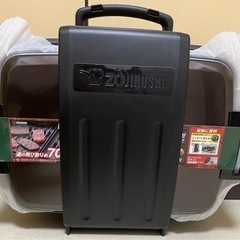 ホットプレート ZOJIRUSHI EA-GV32型