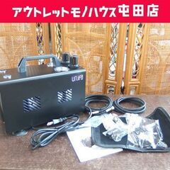 使用感少 urlife HPCube 2色 エアブラシ コンプレ...