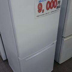 （お買い上げありがとうございます）ニトリ　2ドア冷蔵庫106L　...