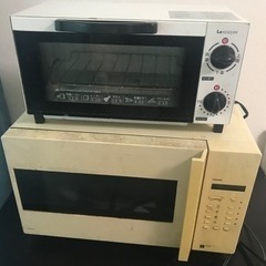 電子レンジ(02年製)とトースター(14年製)