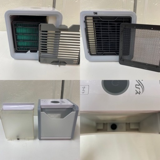 I685 ? 美品♪ ショップジャパン 卓上冷風扇 ⭐ 動作確認済 