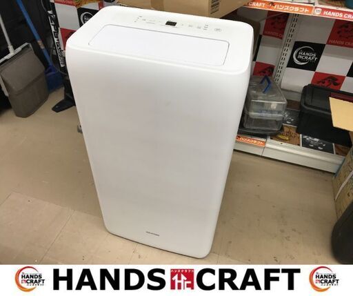 ✨アイリス　中古品　IPA-2823G　スポットクーラー✨うるま市田場✨