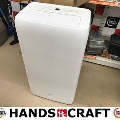 ✨アイリス　中古品　IPA-2823G　スポットクーラー✨うるま...