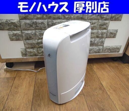 Panasonic 衣類乾燥除湿機 F-YZG60 2011年製 デシカント(ゼオライト)式 7畳～14畳 パナソニック 除湿機 札幌市 厚別区