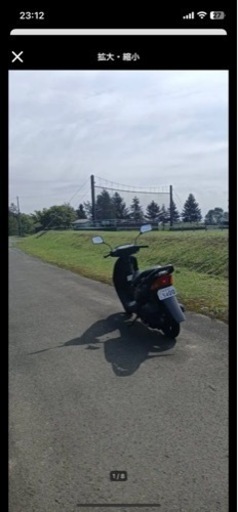 スズキ レッツ2 旧車 2スト