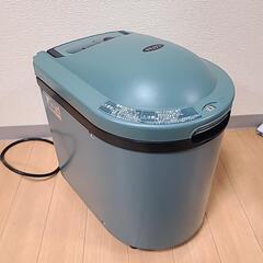 【お相手決定しました】生ゴミ処理機 ナショナル MS-N33-G

