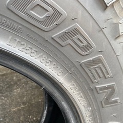 【お取引き終了】【値下げ】ランクル！ジムニーに！TOYO オープンカントリー MT 255/85r16